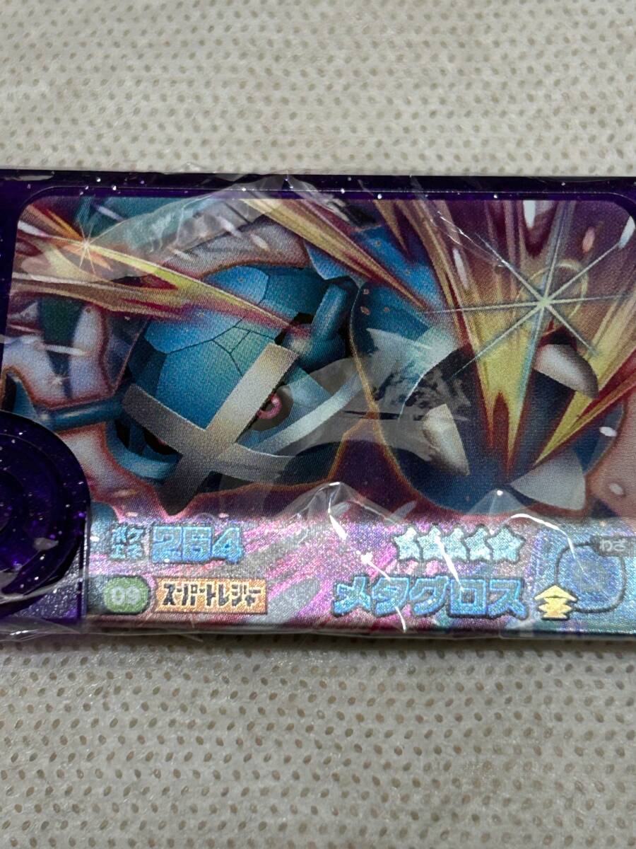 ☆彡 メタグロス ST ポケモンフレンダ 第4弾 (ポケモン ☆彡 メタグロス ST ポケモンフレンダ 第4弾 (ポケモン