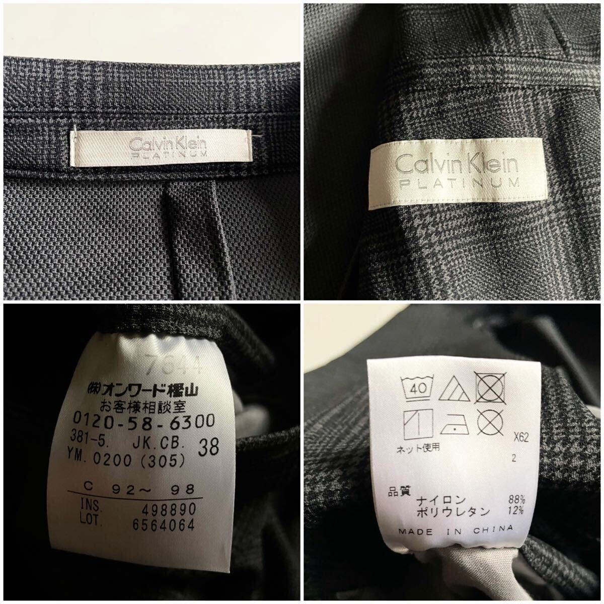 Calvin Klein PLATINUM カルバンクライン│チャコールグレー グレンチェック│パワーネット ストレッチ アンコン テーラードジャケット 38