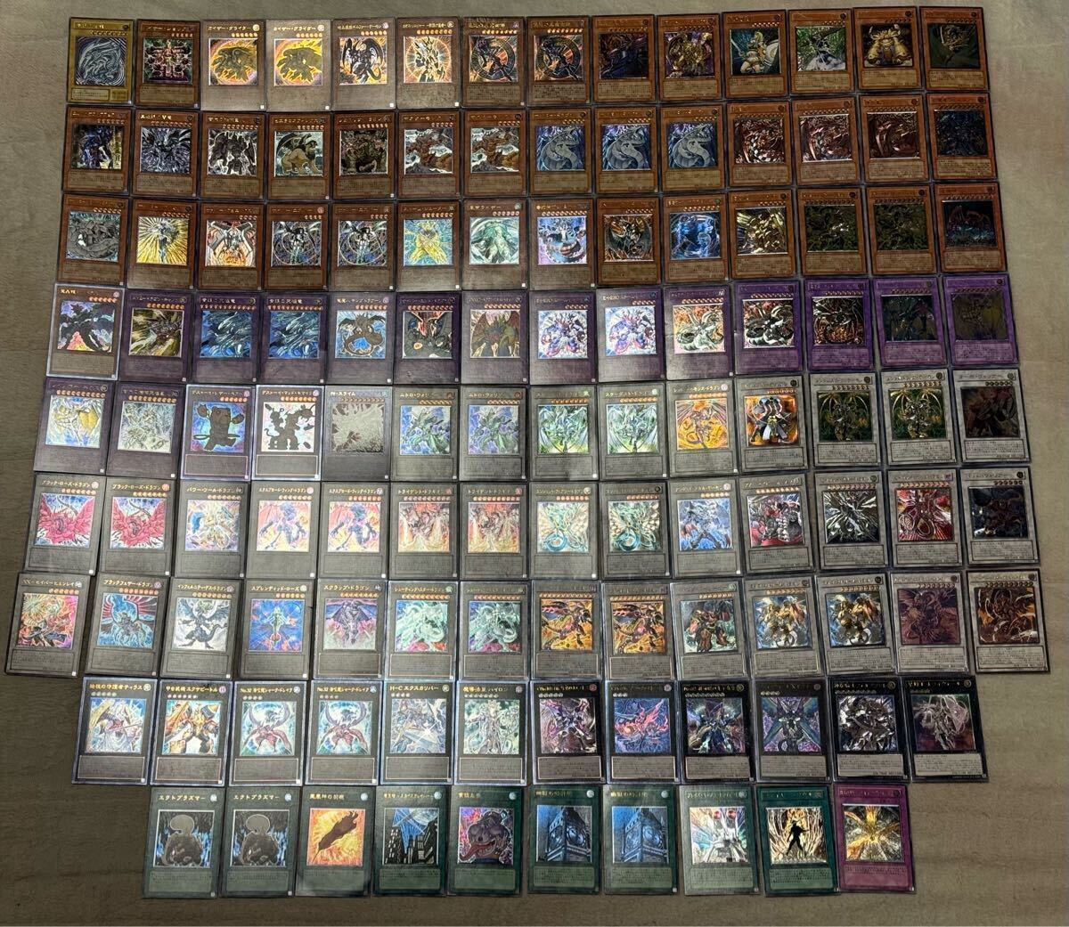 1円】遊戯王 デュエルモンスターズ アルティメット レリーフ 120 1円】遊戯王 デュエルモンスターズ アルティメット レリーフ 120