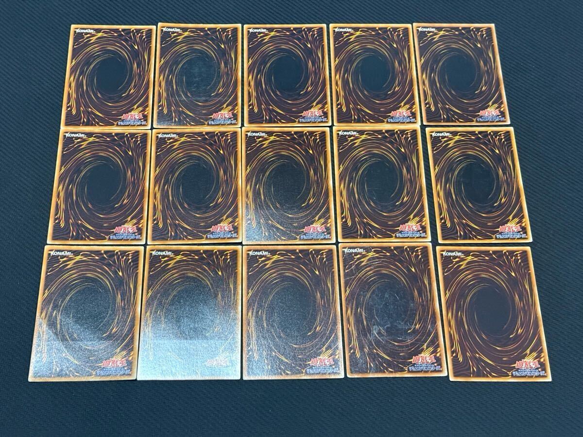 1円】遊戯王 デュエルモンスターズ アルティメット レリーフ E 1円】遊戯王 デュエルモンスターズ アルティメット レリーフ E