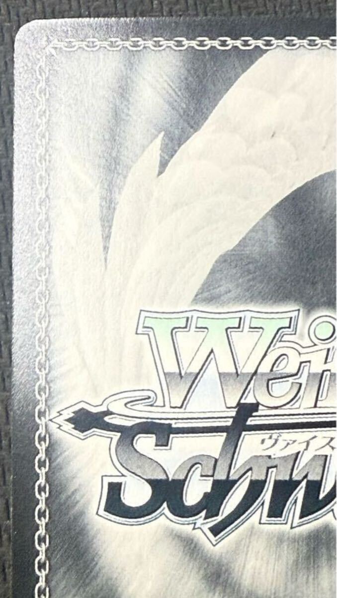 超希少・美品】ヴァイスシュヴァルツ WS 青春ブタ野郎はバニー 超希少・美品】ヴァイスシュヴァルツ WS 青春ブタ野郎はバニー