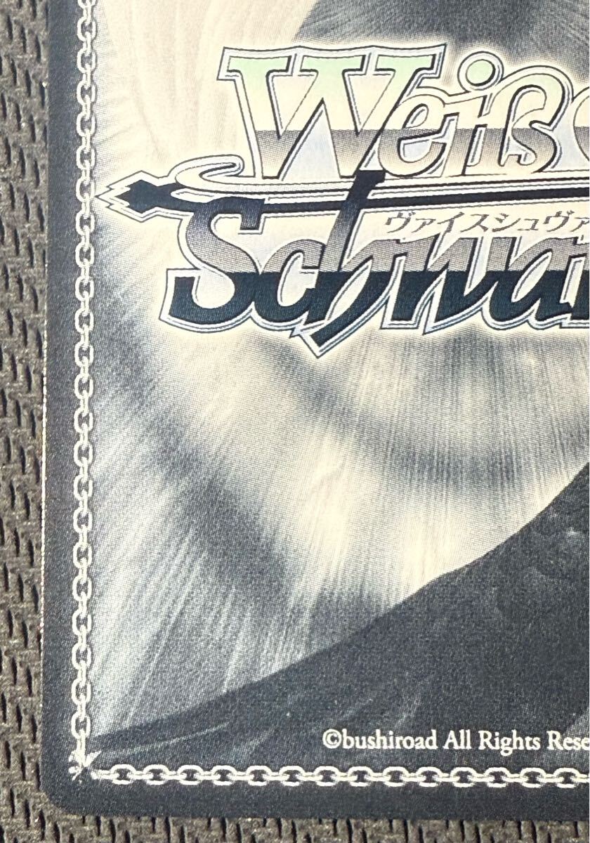 超希少・美品】ヴァイスシュヴァルツ WS 青春ブタ野郎はバニー 超希少・美品】ヴァイスシュヴァルツ WS 青春ブタ野郎はバニー