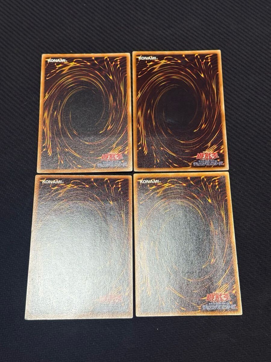 1円】遊戯王 デュエルモンスターズ アルティメット レリーフ E 1円】遊戯王 デュエルモンスターズ アルティメット レリーフ E