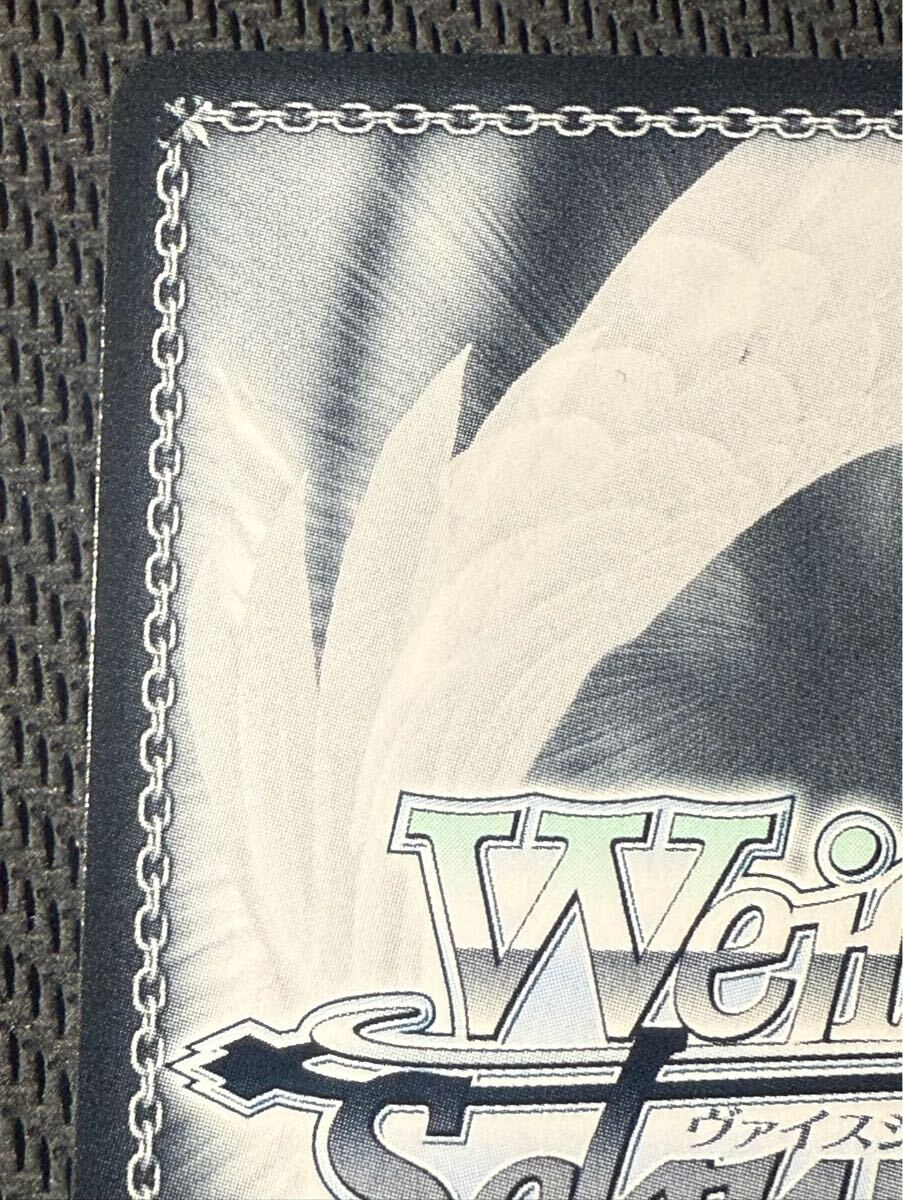 超希少・美品】ヴァイスシュヴァルツ WS 青春ブタ野郎はバニー 超希少・美品】ヴァイスシュヴァルツ WS 青春ブタ野郎はバニー