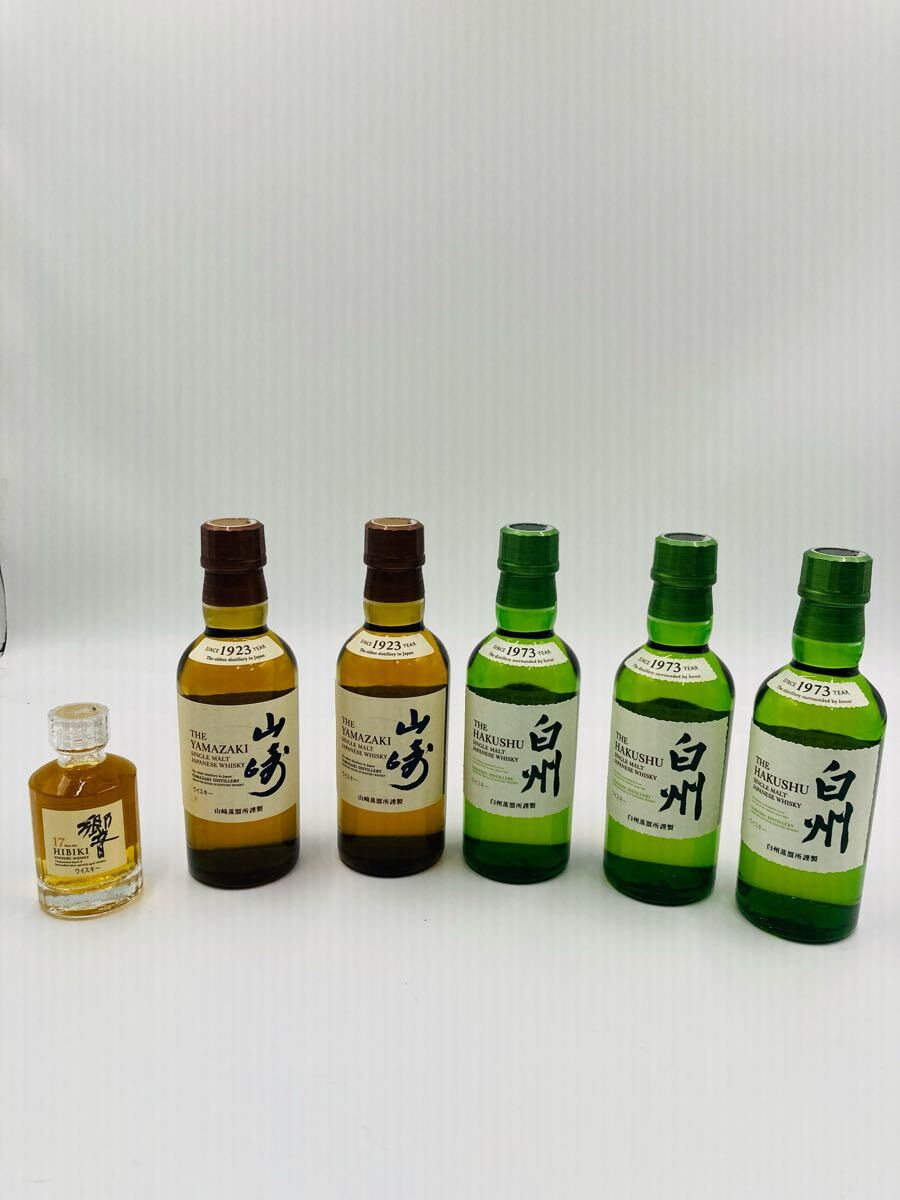 ☆ 未開栓 SUNTORY サントリーシングルモルトウィスキー 山崎 ☆ 未開栓 SUNTORY サントリーシングルモルトウィスキー 山崎