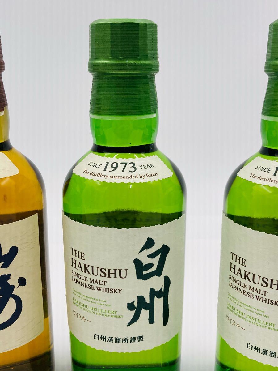 ☆ 未開栓 SUNTORY サントリーシングルモルトウィスキー 山崎 ☆ 未開栓 SUNTORY サントリーシングルモルトウィスキー 山崎