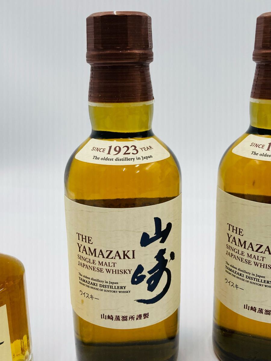 ☆ 未開栓 SUNTORY サントリーシングルモルトウィスキー 山崎 ☆ 未開栓 SUNTORY サントリーシングルモルトウィスキー 山崎