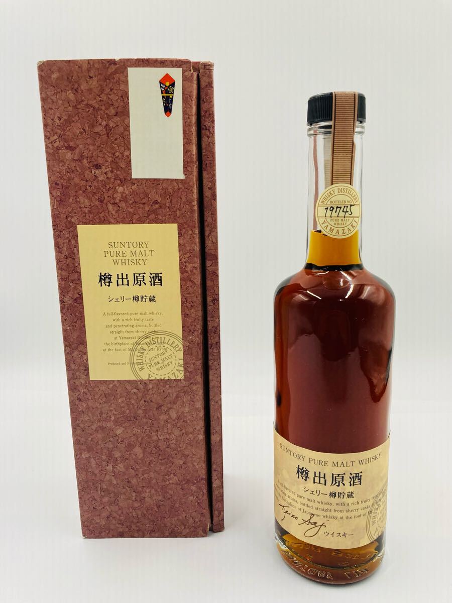 Yahoo!オークション - 未開栓 SUNTORY サントリー WHISKY Yahoo!オークション - 未開栓 SUNTORY サントリー WHISKY