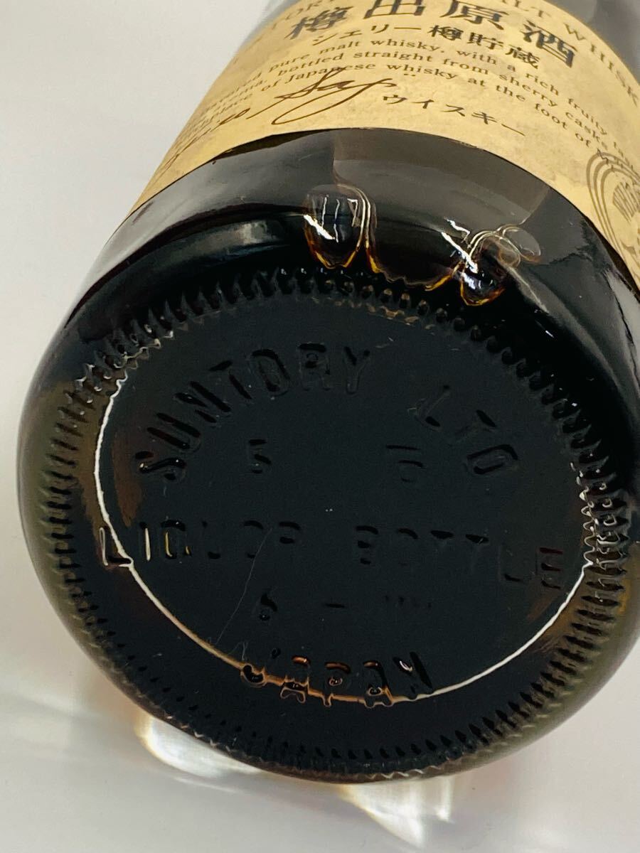 Yahoo!オークション - 未開栓 SUNTORY サントリー WHISKY Yahoo!オークション - 未開栓 SUNTORY サントリー WHISKY