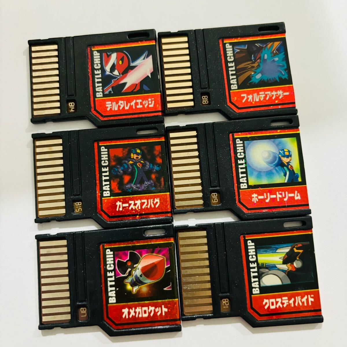貴重】ロックマンエグゼ バトルチップ ギガチップ6種セット 貴重】ロックマンエグゼ バトルチップ ギガチップ6種セット