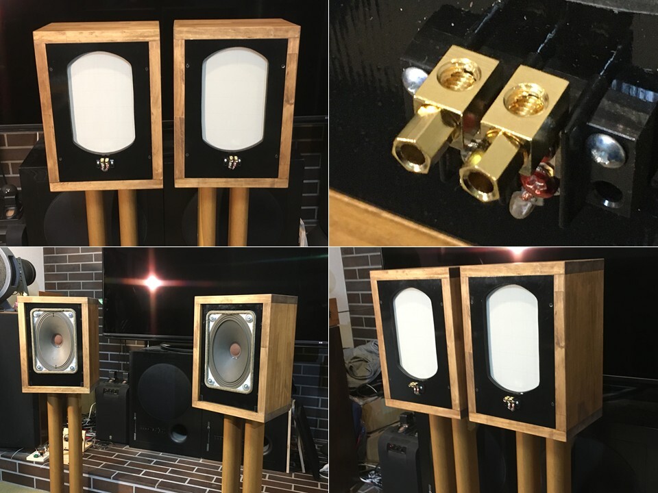 Yahoo!オークション - 西独 Graetz 最初期18×26㎝究極フルレンジ Yahoo!オークション - 西独 Graetz 最初期18×26㎝究極フルレンジ