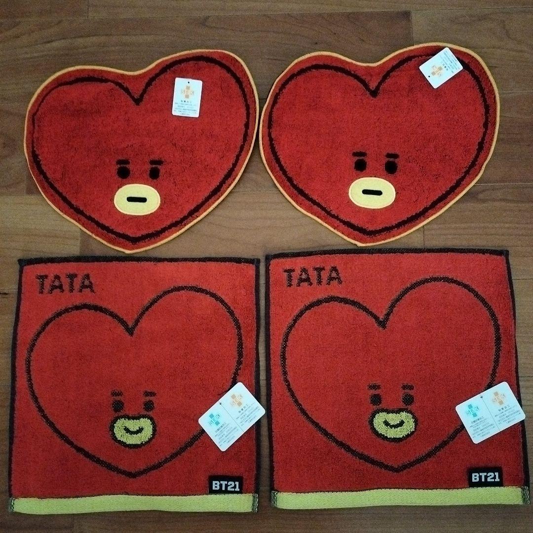 BT21 TATA】4枚セット 新品 ダイカットミニタオル V タタ 赤 BT21 TATA】4枚セット 新品 ダイカットミニタオル V タタ 赤