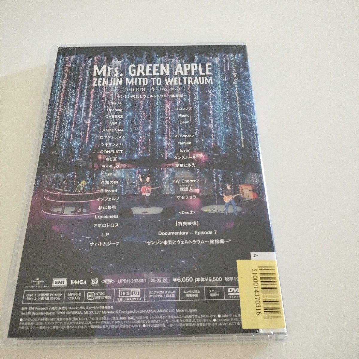 Mrs. GREEN APPLE◇DVD 2枚セット まとめ売り 新品未開封 DVD