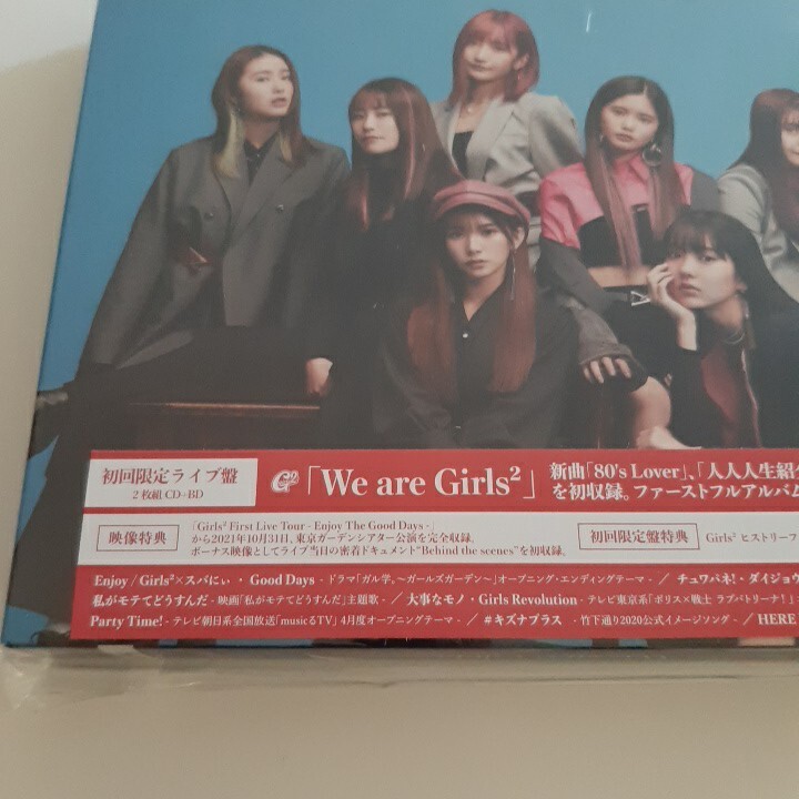 新品 We are Girls2 【初回限定ライブ盤】ブルーレイ CD+BD 新品 We are Girls2 【初回限定ライブ盤】ブルーレイ CD+BD