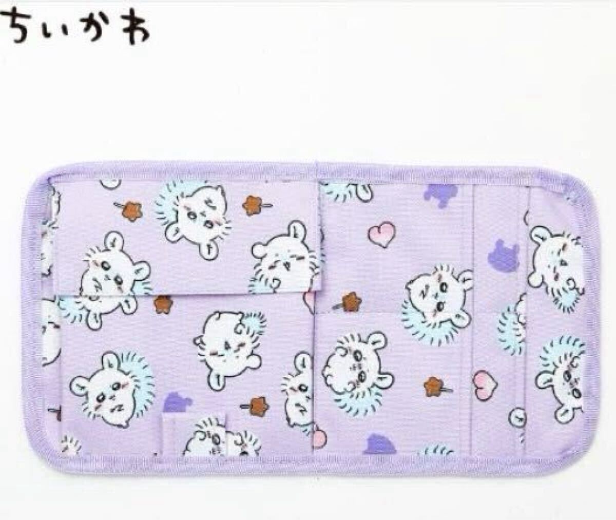 12410099 モモンガ サンバイザーポケット ファッション アベイル 12410099 モモンガ サンバイザーポケット ファッション アベイル