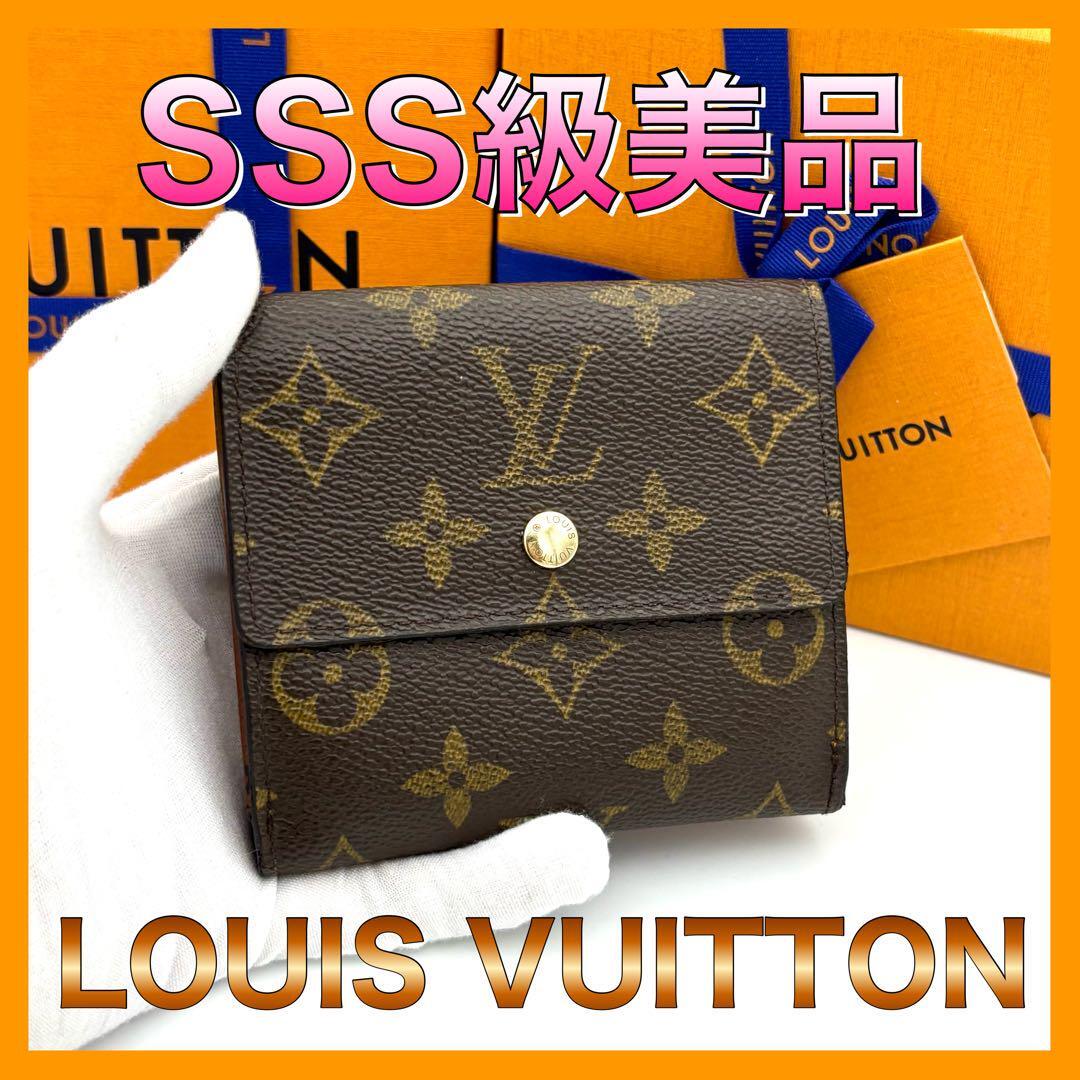 美品 Louis Vuitton ルイヴィトン 三つ折り財布 モノグラム 美品 Louis Vuitton ルイヴィトン 三つ折り財布 モノグラム