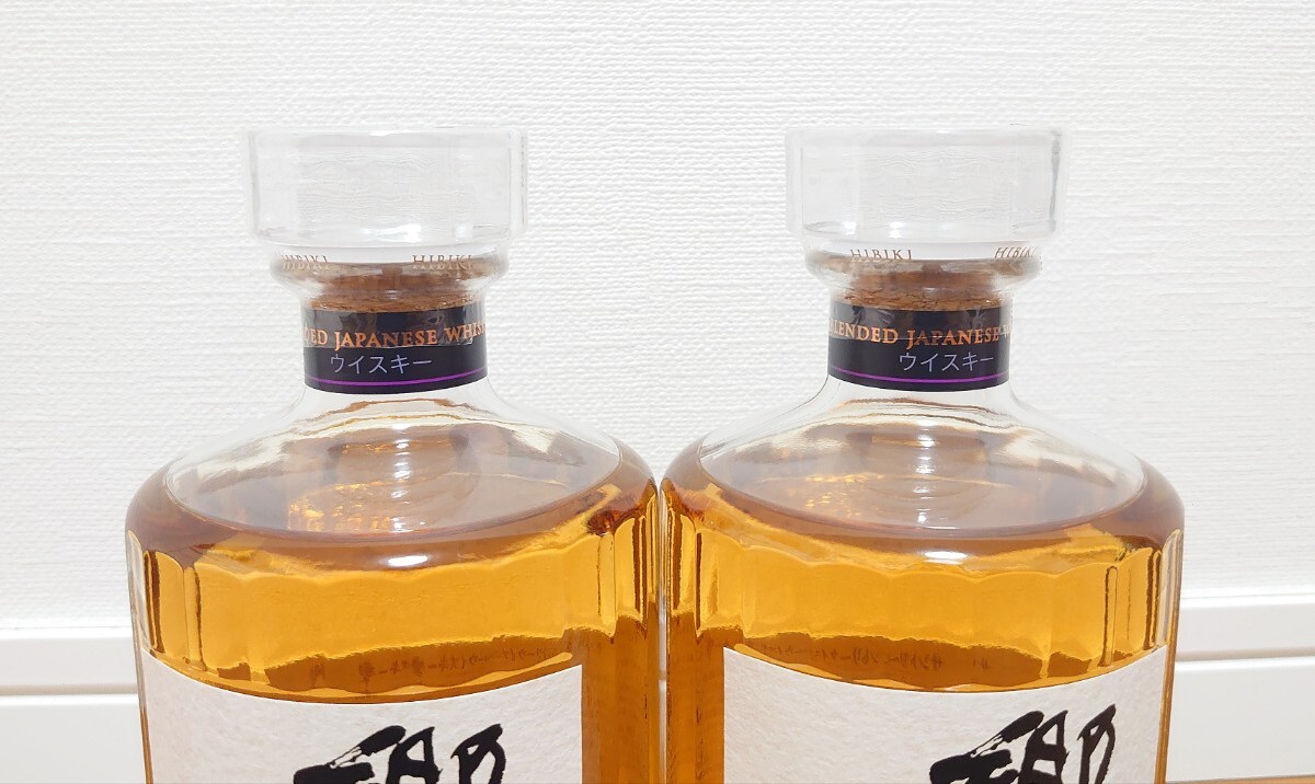 2本セット即決・新品・未開栓【SUNTORY サントリーウイスキー響 2本セット即決・新品・未開栓【SUNTORY サントリーウイスキー響