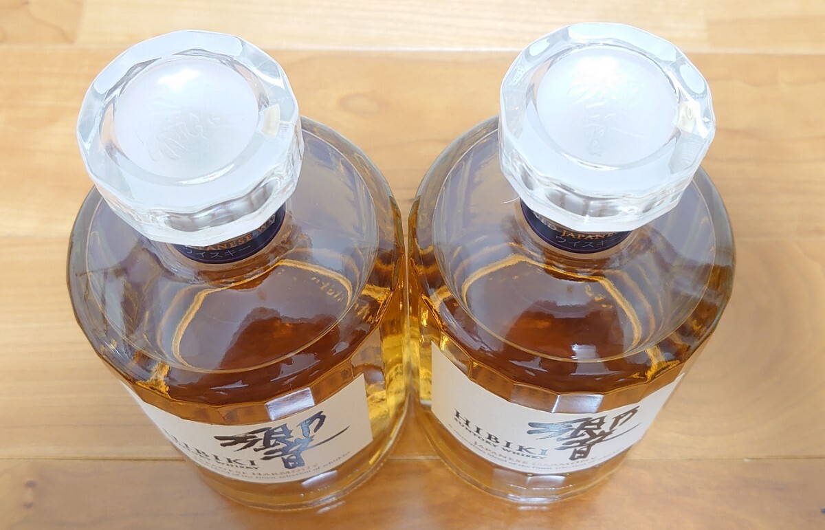 2本セット即決・新品・未開栓【SUNTORY サントリーウイスキー響 2本セット即決・新品・未開栓【SUNTORY サントリーウイスキー響