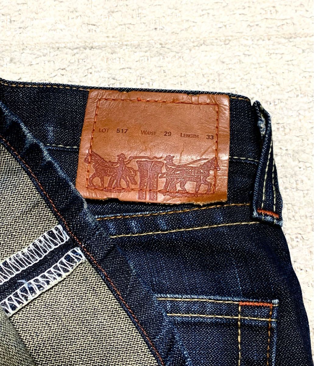 リーバイス(LEVI'S PREMIUM) 517.ブーツカット デニム 29(PR517 リーバイス(LEVI'S PREMIUM) 517.ブーツカット デニム 29(PR517