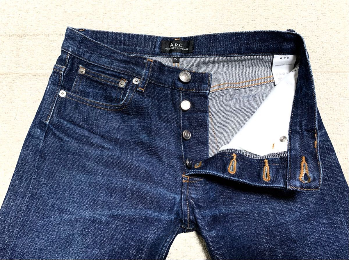 APC.スリム スキニー デニム 27(PETIT NEW STANDARD/プチニュースタンダード/赤耳/チェーンステッチ/W74股下75/A.P.C./agnes b.type)
