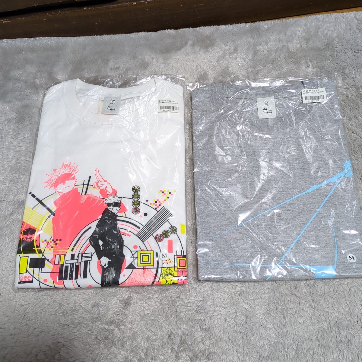 デジタル版ジャンプ限定呪術廻戦Tシャツ　Mサイズ_画像1