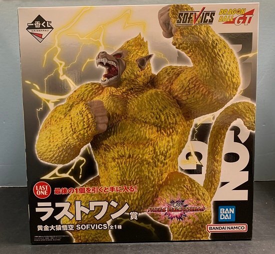 □【未開封】一番くじ ドラゴンボール VS オムニバス □【未開封】一番くじ ドラゴンボール VS オムニバス