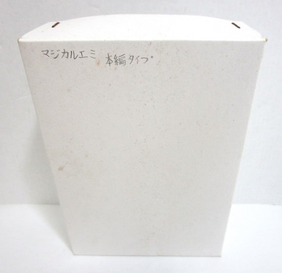 □FUKAYA 原型 K.PIERO ガレージキット 魔法のスター マジカル □FUKAYA 原型 K.PIERO ガレージキット 魔法のスター マジカル
