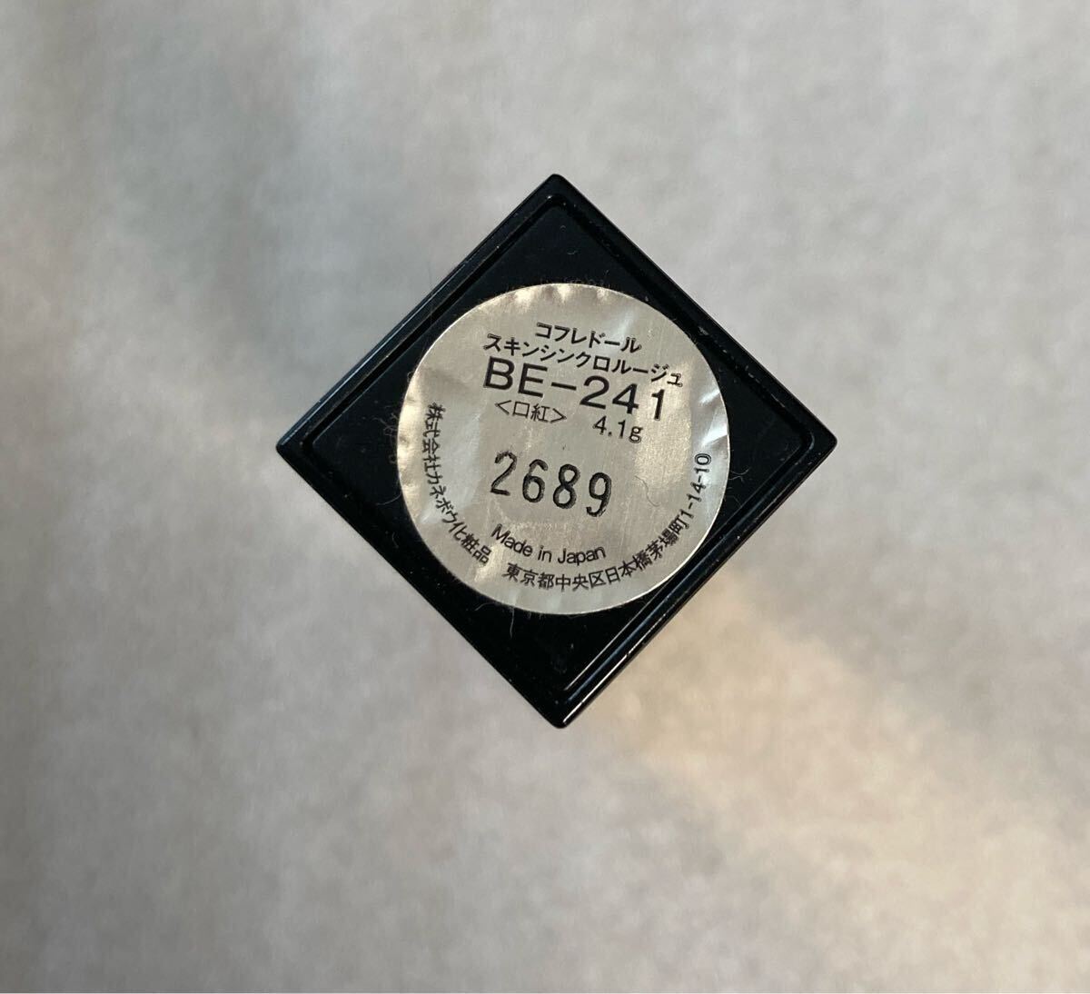 item_image_4