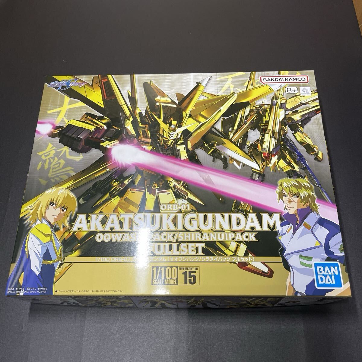 1/100 アカツキガンダム(オオワシパック/シラヌイパック フル 1/100 アカツキガンダム(オオワシパック/シラヌイパック フル