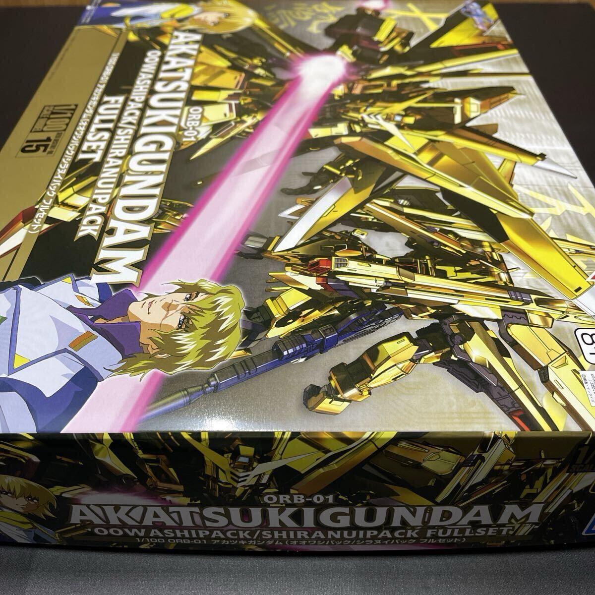 1/100 アカツキガンダム(オオワシパック/シラヌイパック フル 1/100 アカツキガンダム(オオワシパック/シラヌイパック フル