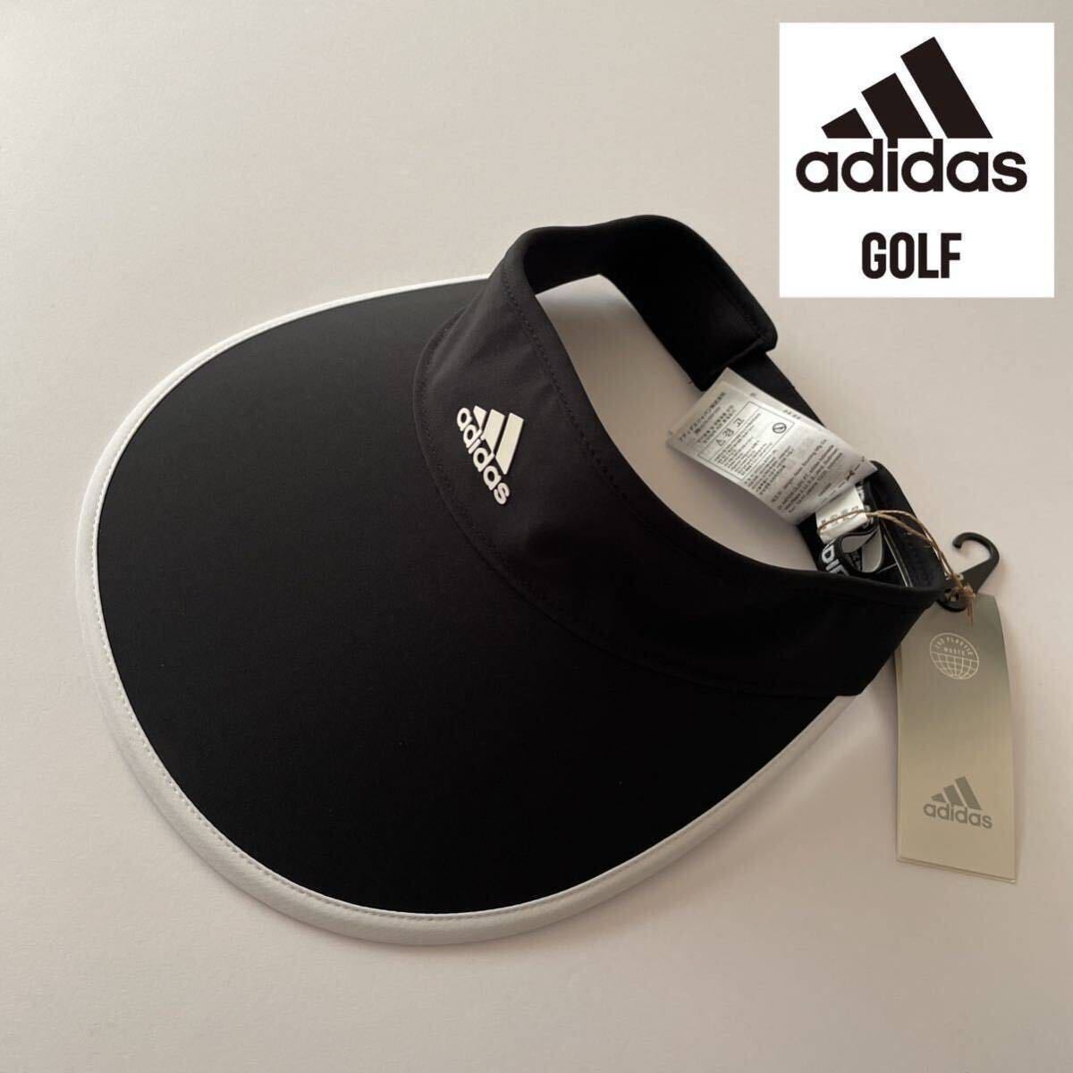 新品定価4290円 アディダス adidas ゴルフ コンパクトバイザー 新品定価4290円 アディダス adidas ゴルフ コンパクトバイザー
