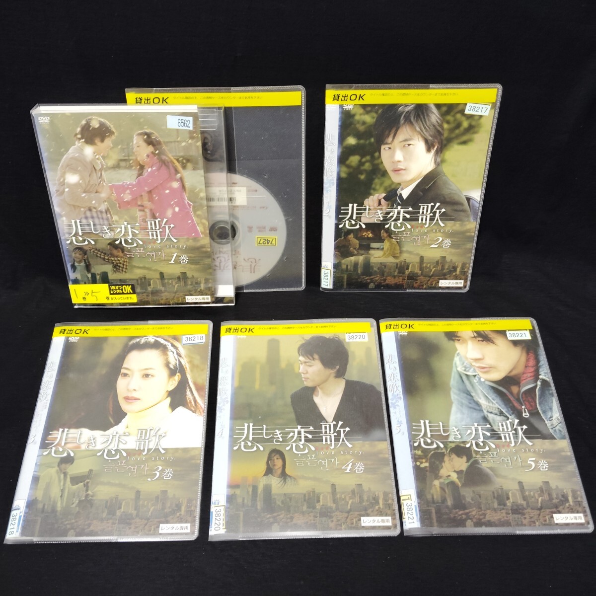 item_image_5