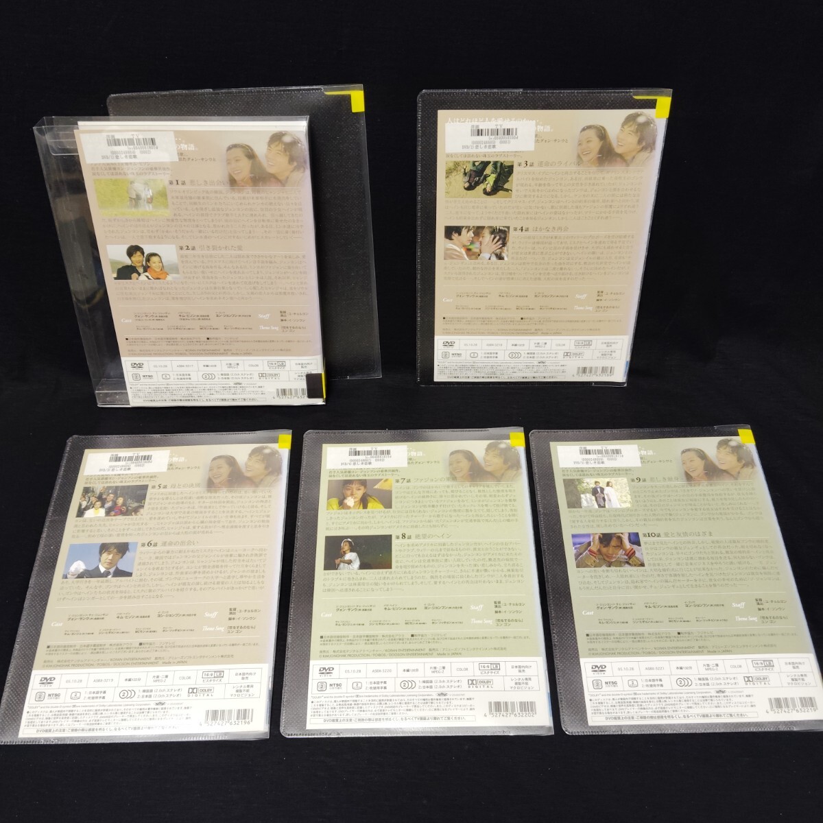item_image_6