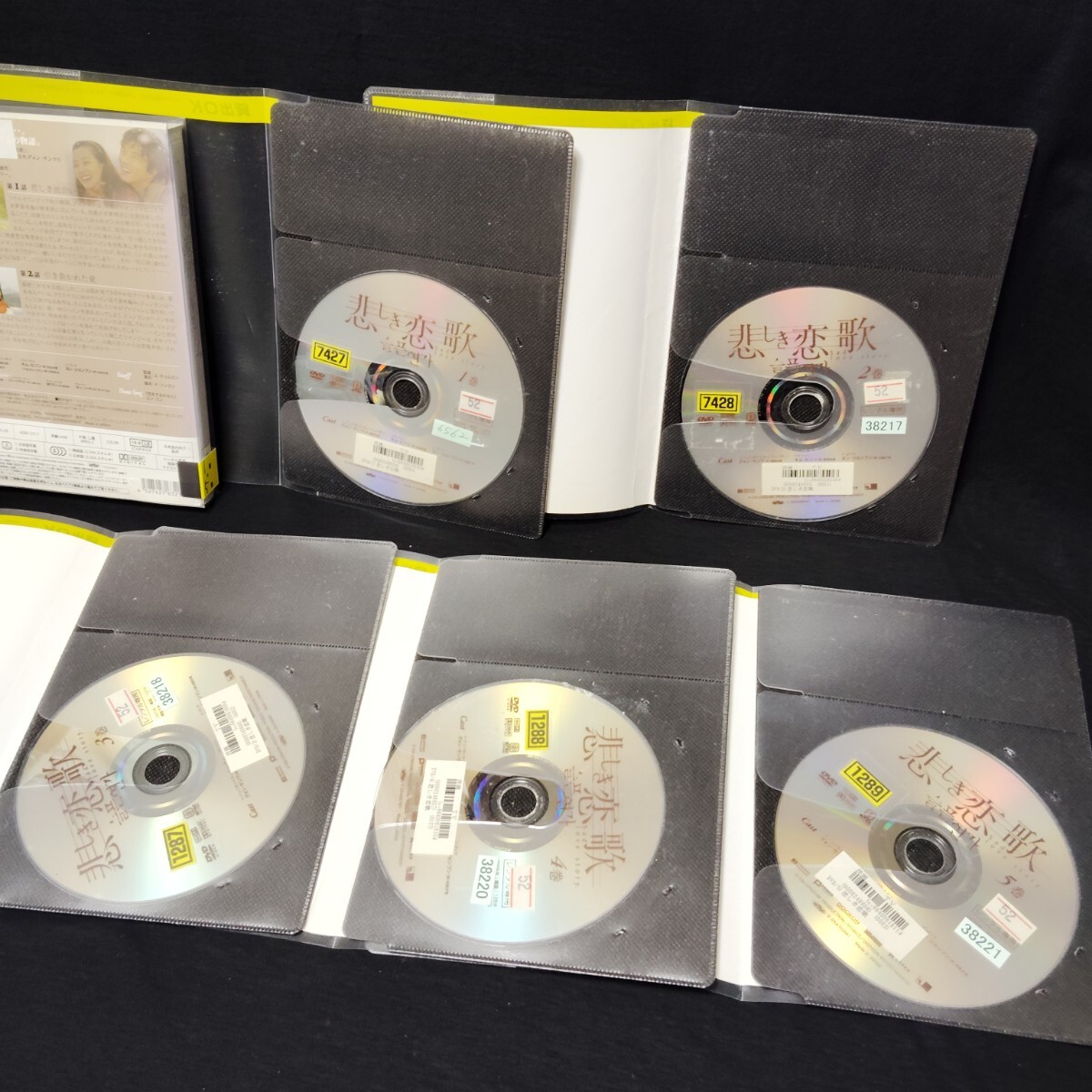 item_image_7