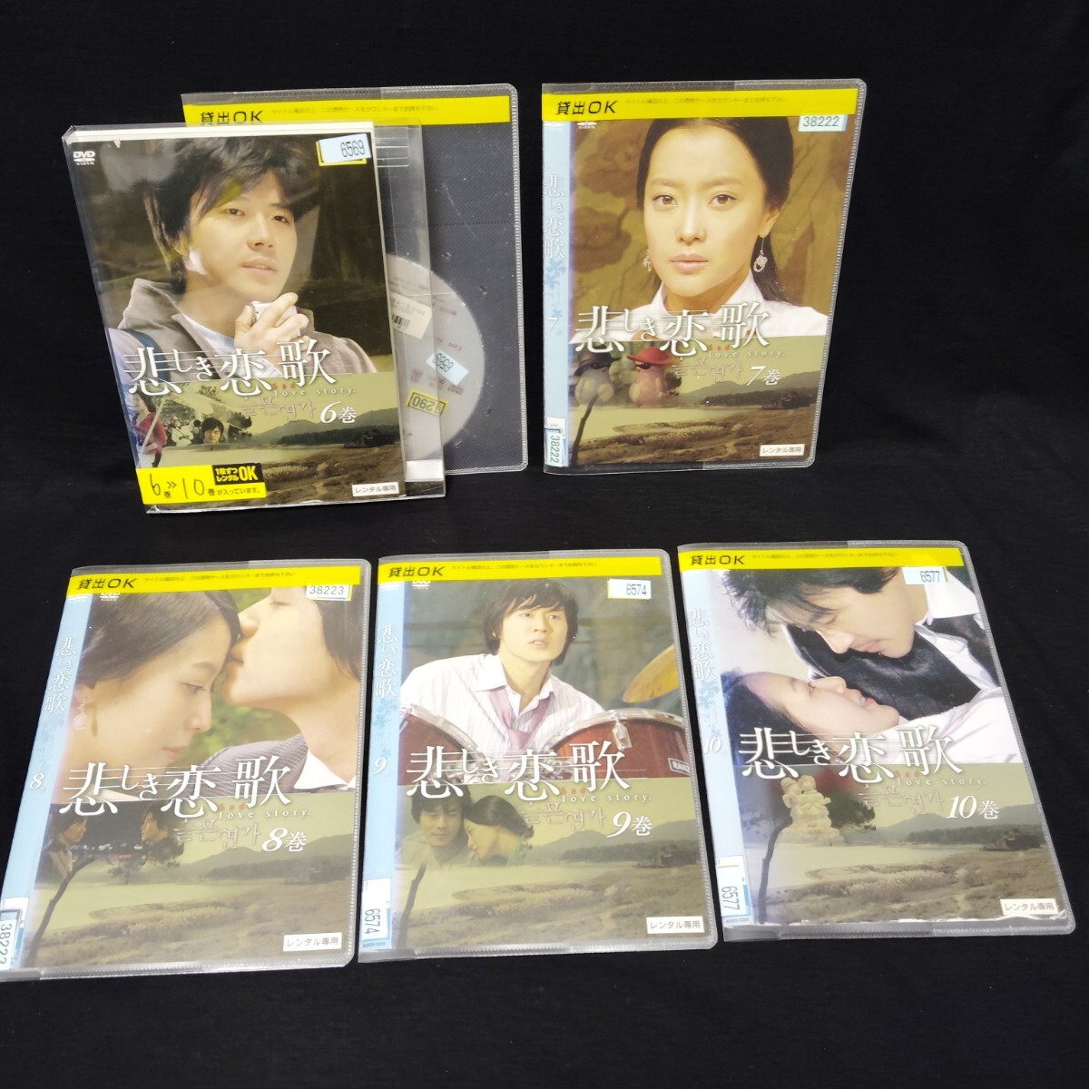 item_image_8