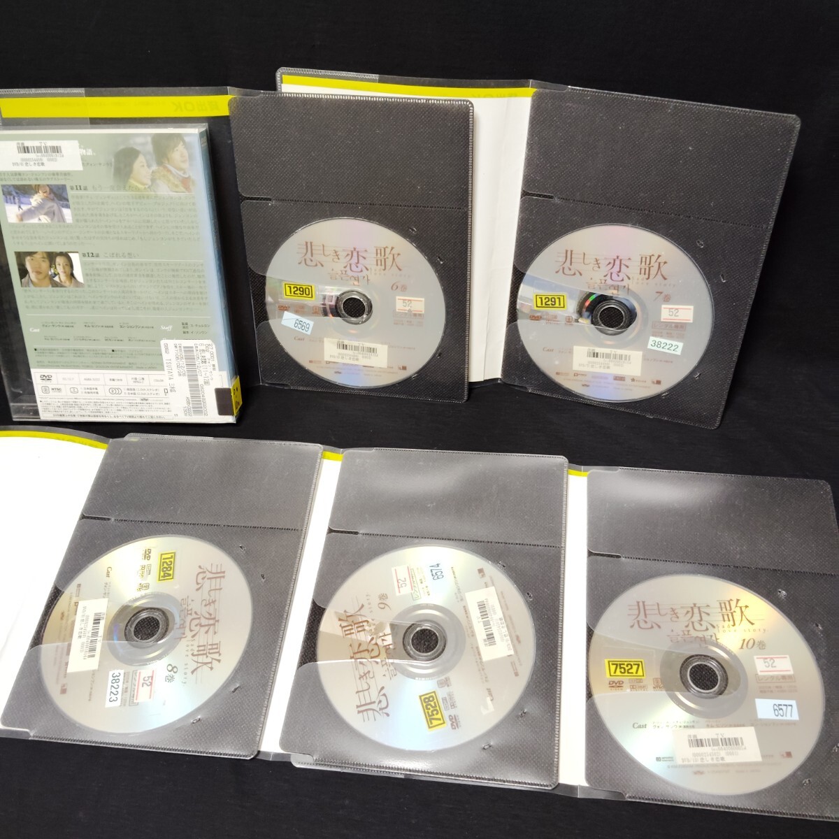 item_image_10