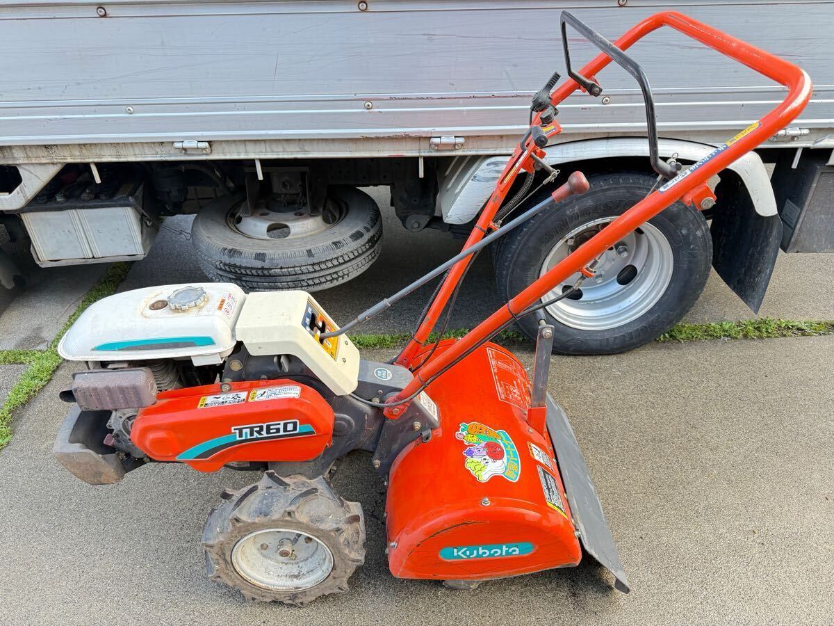 直接引き取り限定 クボタ TR60 GH170-1 土の助Jr 耕運機 現状 直接引き取り限定 クボタ TR60 GH170-1 土の助Jr 耕運機 現状