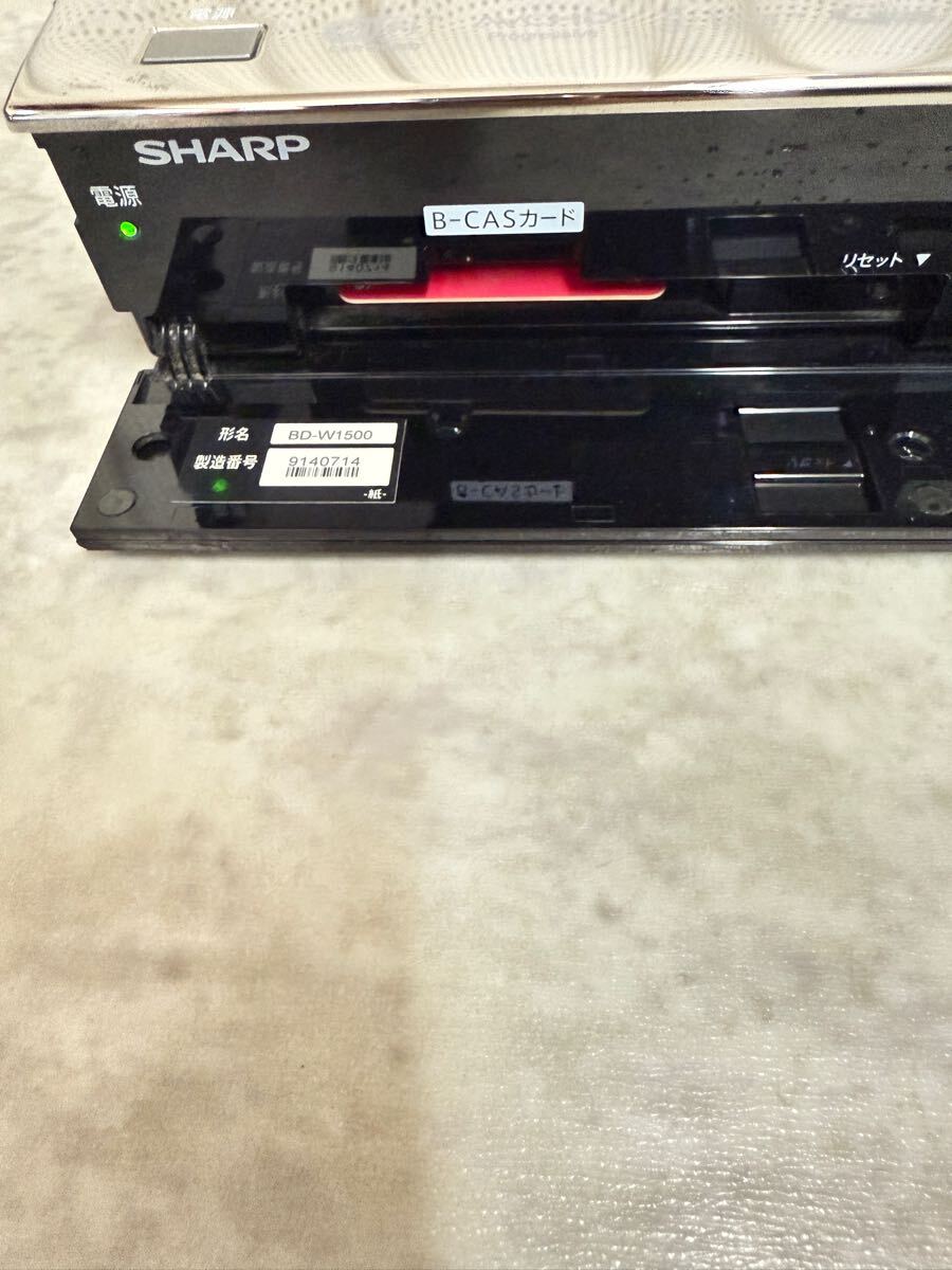1円から SHARP BD-W1500 2013年製 B-CASカード付き ブルーレイ 1円から SHARP BD-W1500 2013年製 B-CASカード付き ブルーレイ