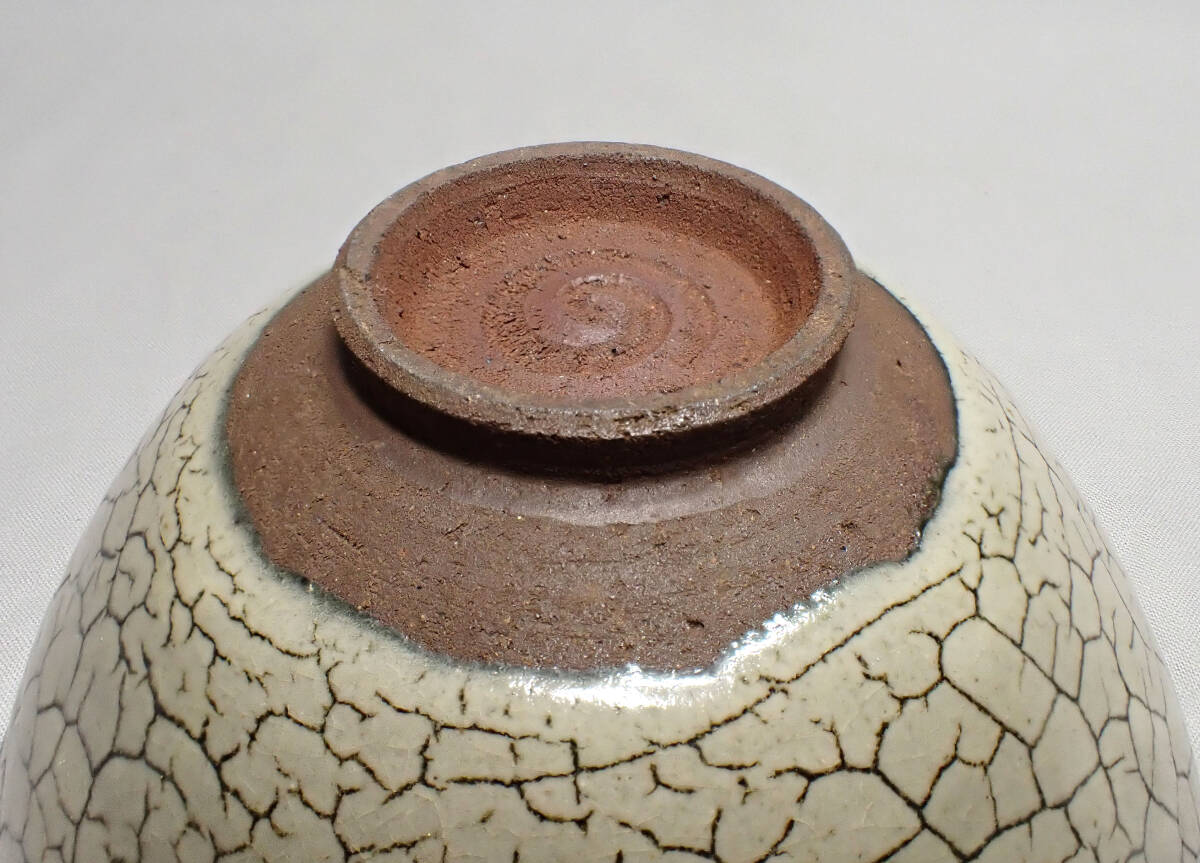 美品【唐津焼 茶碗 合せ箱付】茶器 茶道具 骨董 古美術 美品【唐津焼 茶碗 合せ箱付】茶器 茶道具 骨董 古美術