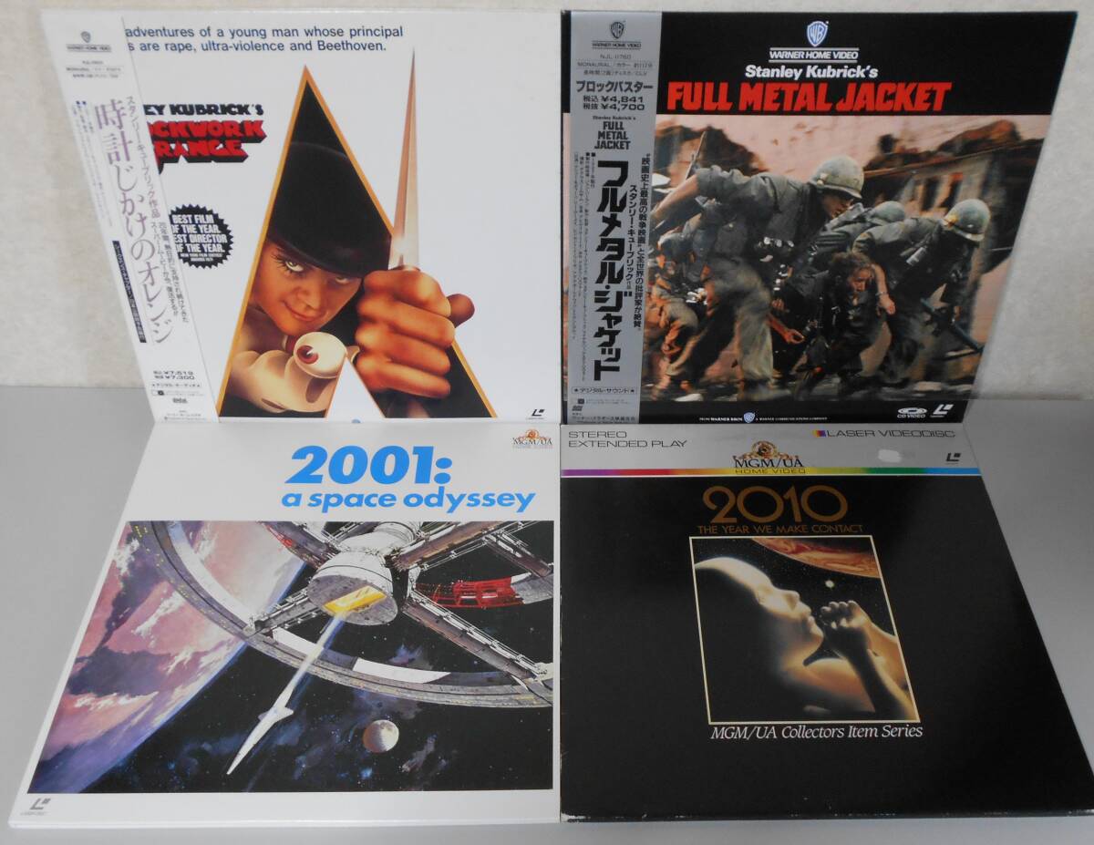 ◆LD スタンリー?キューブリック監(jiān)督作品と他１作品/計４作品 時計じかけのオレンジ/フルメタルジャケット/2001/2010◆