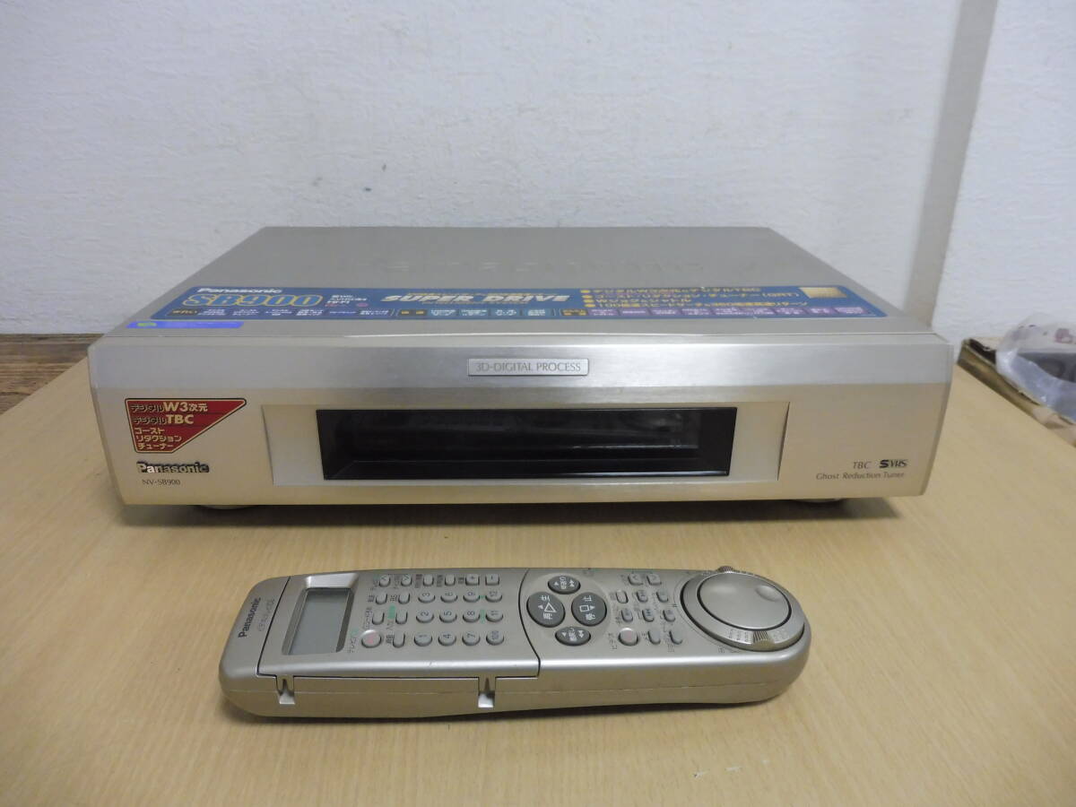 743/T3B」Panasonic パナソニック S-VHS ビデオデッキ NV-SB900 743/T3B」Panasonic パナソニック S-VHS ビデオデッキ NV-SB900