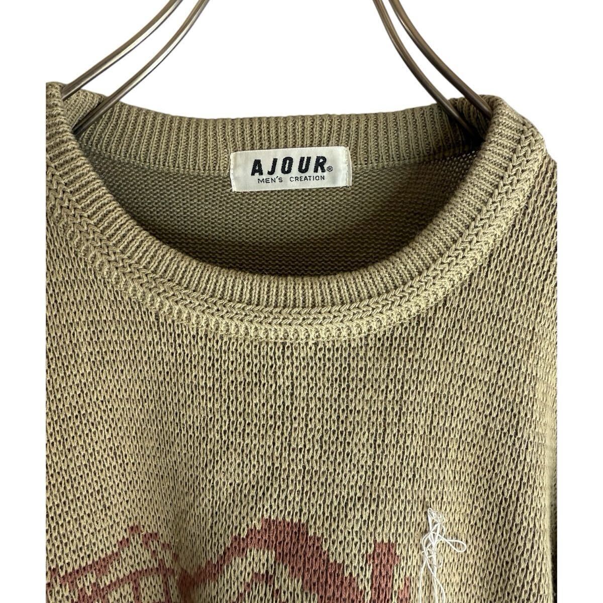 item_image_7