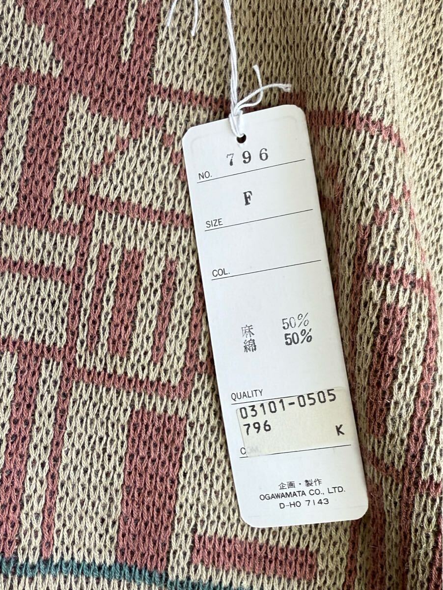 item_image_8