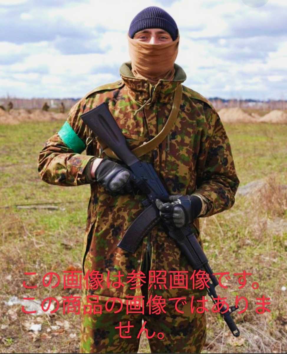 Yahoo!オークション - 陸上自衛隊 防寒戦闘服2型外衣一般用 3B Yahoo!オークション - 陸上自衛隊 防寒戦闘服2型外衣一般用 3B