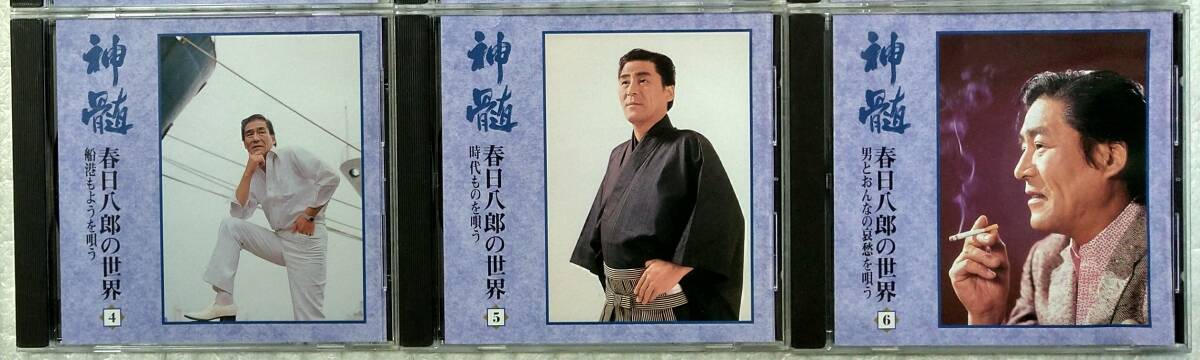 item_image_7