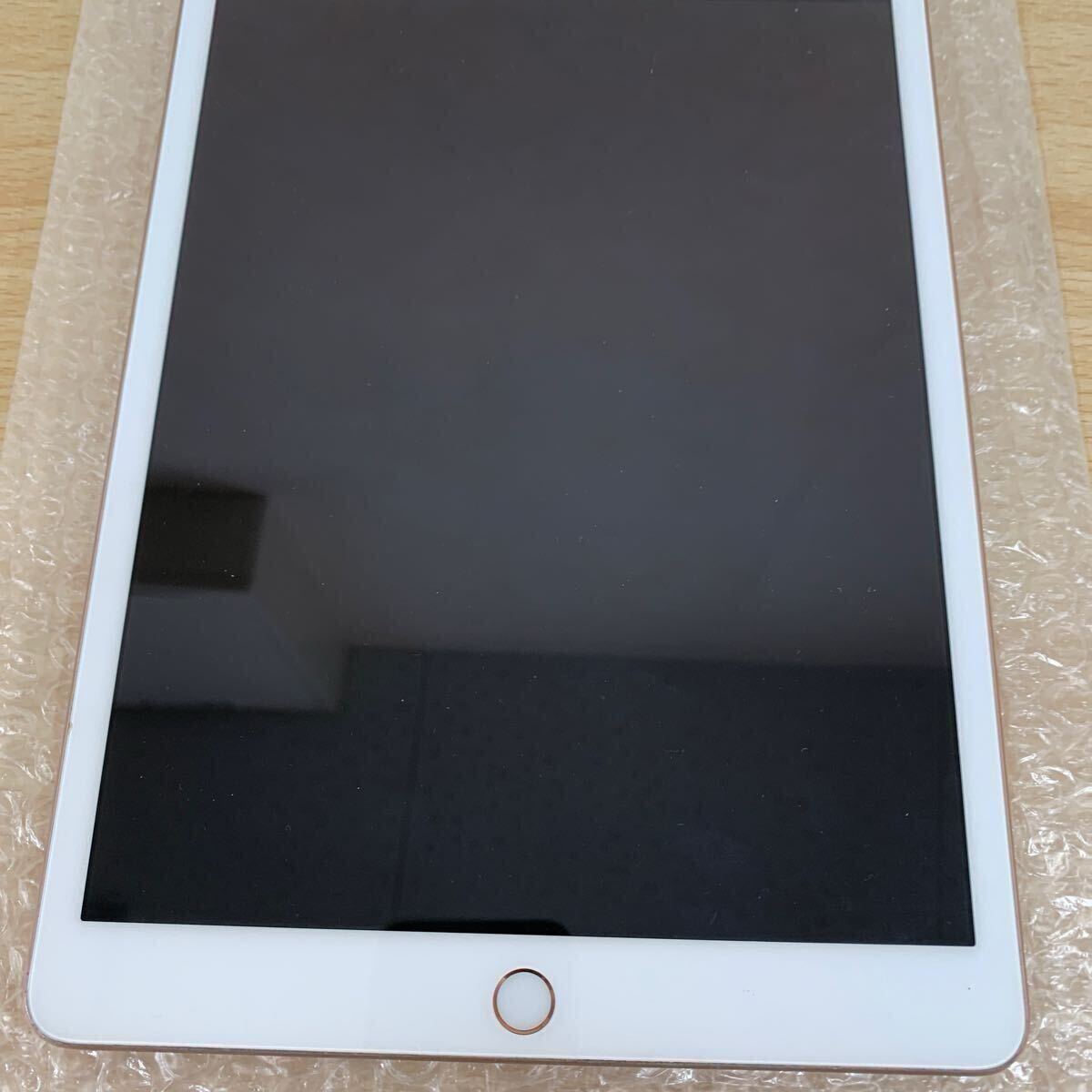 中古品 タブレット 10.2型 Apple iPad 第7世代 Wi-Fi+Cellular 中古品 タブレット 10.2型 Apple iPad 第7世代 Wi-Fi+Cellular