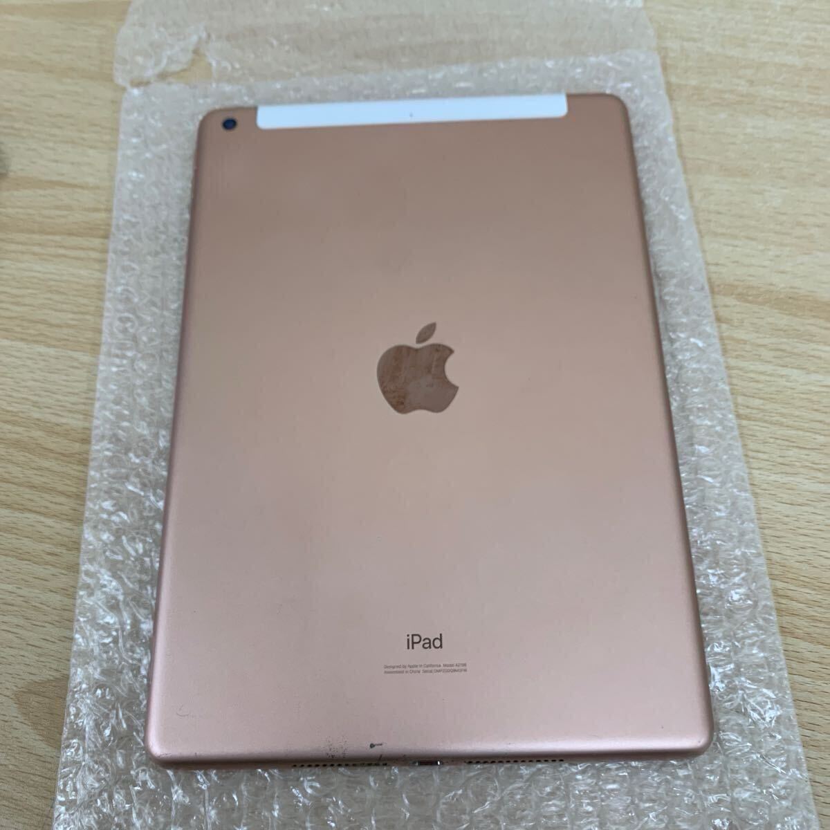 中古品 タブレット 10.2型 Apple iPad 第7世代 Wi-Fi+Cellular 中古品 タブレット 10.2型 Apple iPad 第7世代 Wi-Fi+Cellular