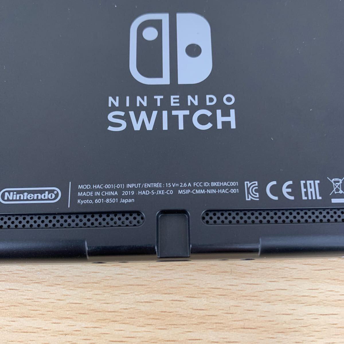 中古品 任天堂 Nintendo Switch Joy-Con L ネオンブルー/ R
