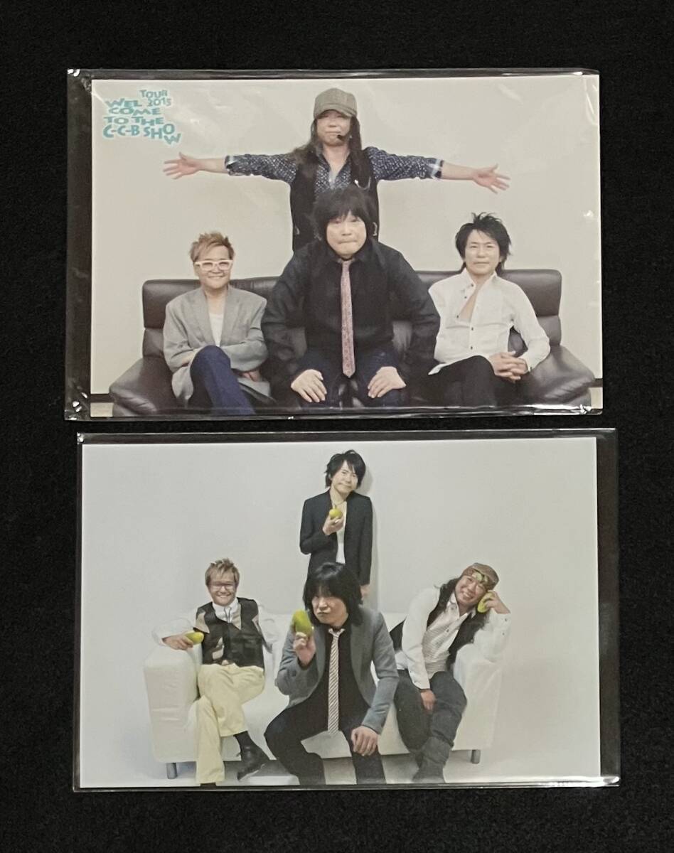 ※送料無料※ C-C-B Tour 2015「Welcome to the C-C-B SHOW」ポストカード ２枚 渡辺英樹 笠浩二