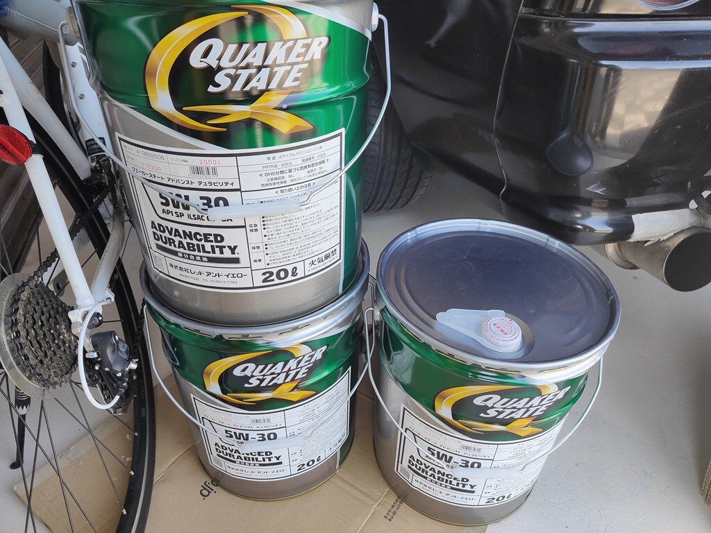 弊社に在庫あり QS.クエーカーステート 5W-30 部分合成油　20リッター　SP /GF-6 ADVANSデュラビリテ?！ˉ楗ぅ攻椹`①　フォード GM P74